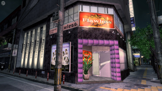 Illustration for article titled A Closer Look At Ryu Ga Gotoku 3's Hostesses